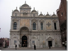 The Ospedale Civile in Venice